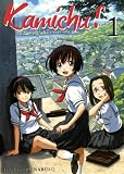 Kamichu !, Tome 1 (French Edition)