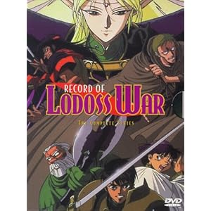 Record of Lodoss War: The Complete Series - Volumes 1-13 movie