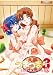 人妻×人妻3 ~ここは人妻マーケット~ 復刻版