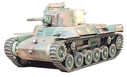 1/35 ミリタリーミニチュアシリーズ 97式 中戦車改(チハ)
