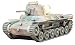 1/35 �~���^���[�~�j�`���A�V���[�Y 97�� ����ԉ�(�`�n)