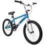 Diamondback Viper BMX Bike (20-Inch Wheels)