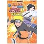 NARUTO(�i���g)�����`�\�E��`�q2�r���E�p��` (V�W�����v�u�b�N�X)