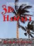 3D Hawai'i: Slack Key Guitar