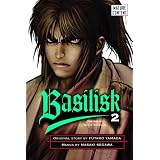 The Kouga Ninja Scrolls, Volume 2
