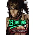 Basilisk 2: The Kouga Ninja Scrolls