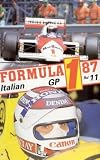 Review Duke Video  / Formula 1 Grand Prix 1987 - Italy