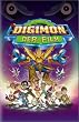 Digimon - Der Film [VHS]