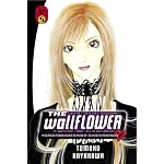 The Wallflower 5: Yamatonadeshiko Shichihenge (Wallflower: Yamatonadeshiko Shichenge) book cover