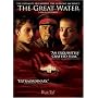 The Great Water