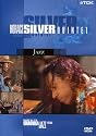 Horace Silver Quintet [DVD] [1976]
