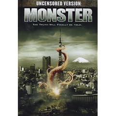 Monster