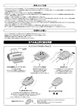 エーワン インクジェットプリンタラベル ピッタリ貼れるのびるラベル 透明フィルムタイプ A4判 ノーカット 3シート 29295