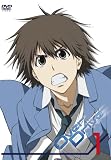 OverDrive 1 [DVD]