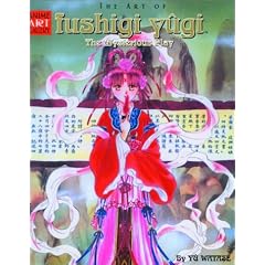 The Art of Fushigi Yugi (Shojo Series)