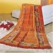 IBENA  Scirocco Jacquard Decke Solare Futura Art. 1622-33 , 150/200 cm