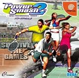 POWER SMASH 2