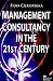 Book Management Consultancy in the Twenty First Century (Macmillan Business)