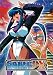 Saber Marionette J to X, Program 5
