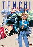 Tenchi Muyo! OVA, Vol. 2 Tenchi Muyo! OVA, Vol. 2