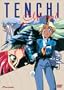 Tenchi Muyo! OVA, Vol. 2