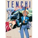 Tenchi Muyo! OVA, Vol. 2