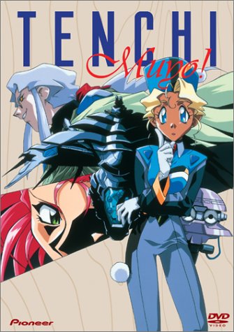 Tenchi Muyo! OVA, Vol. 2