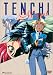 Awsome Animes