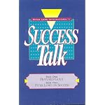 Success Talk (Interview with George Foreman, The Competitive Edge) book cover