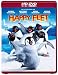 DVD : Happy Feet [HD DVD]