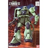 Zaku II [FG-03] - MS-06F 1/144 Scale Model Kit (Japanese Imported)