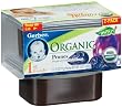Gerber 1st Foods Organic Prunes, 2-Count, 2.5-Ounce Tubs (Pack of 8)