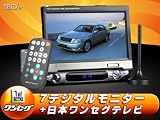 (L0502IZ)7�����WVGA���󥿥å������󥻥�/���ԡ�������¢
