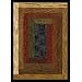 Home Dynamix Royalty 41019-450 Black 5-Feet 2-Inch by 7-Feet 2-Inch Contemporary Area Rug