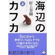 ���i�̏ڍ�