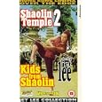 Shaolin Temple 2 - Kids From Sha [UK IMPORT]