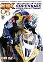 World Superbike Review 2005 [VHS]