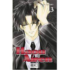 Haou Airen 03