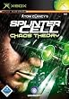 Tom Clancy's Splinter Cell - Chaos Theory
