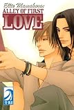 Ellie Mamahara: Alley of First Love Ellie Mamahara: Alley of First Love