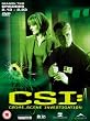 CSI: Crime Scene Investigation - Las Vegas - Season 2 Part 2 [DVD] [2001]