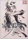 L'Habitant de l'infini, tome 2