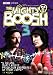The Mighty Boosh: Season 3