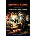 Les ombres de Kittur