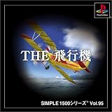 SIMPLE1500���꡼�� Vol.95 THE ���Ե�