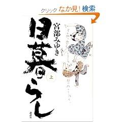 ����炵 ��