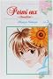 Parmi eux, Tome 2 :