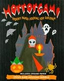 Horrorgami