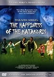 The Happiness of the Katakuris - Kenji Sawada