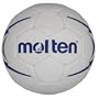Trainingshandball MOLTEN HXT